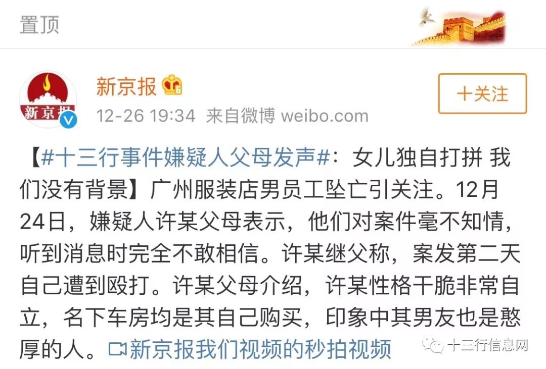 全球热点事件解析，最新热门事件深度分析