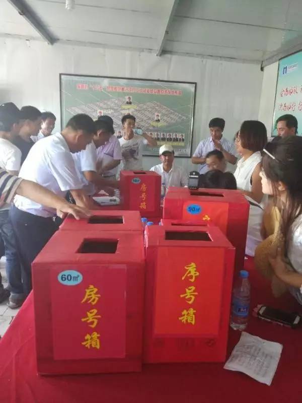 发动机销售 第372页