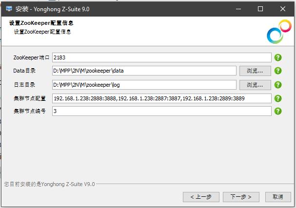 ＂王中王493333WWW马头诗＂的：数据分析计划_精致版4.17
