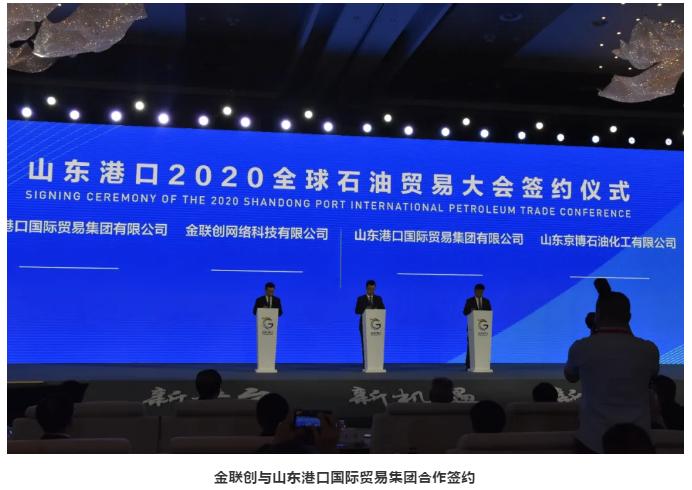 招商港口股票，科技领航，开启港口新世界篇章