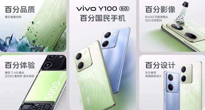 电气设备修理 第300页