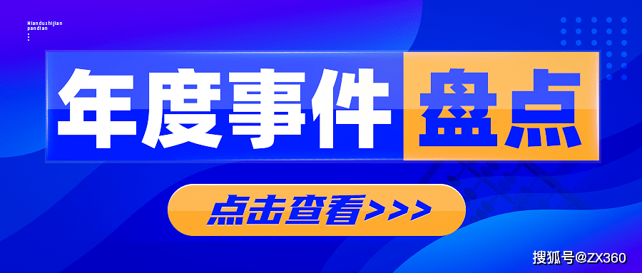 直销能否上市？步骤指南详解