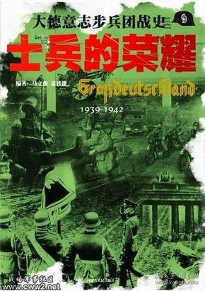 最新步兵中文本字幕，探索自然美景，寻找内心平和之旅