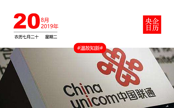 电气设备修理 第234页