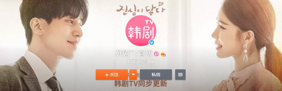 韩剧TV更新，视觉盛宴的变革与热议