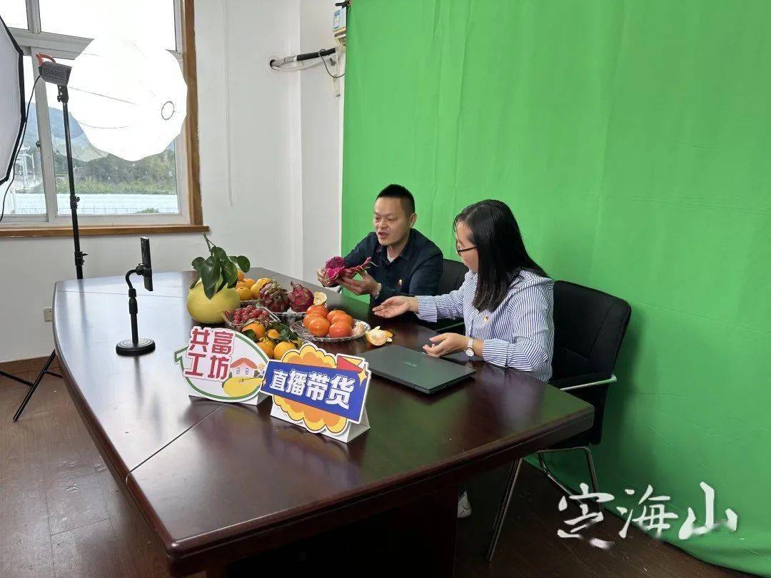 舟山定海新闻直播速递，小巷特色小店探秘