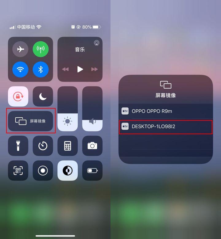 科技重塑视界，iPhone投屏让电视生活更精彩