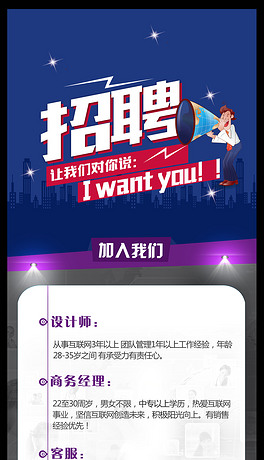 益达服装最新招聘启事🌟