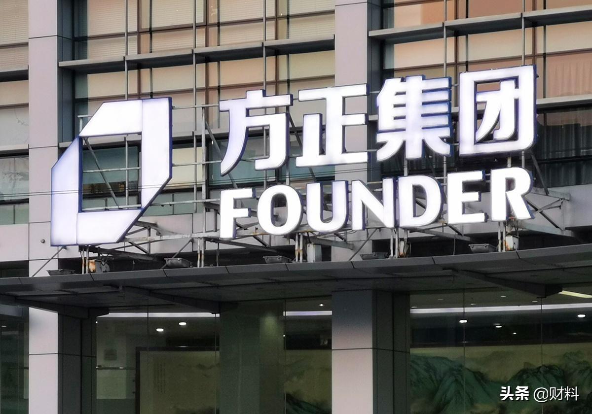 方正李友最新消息,方正李友最新消息，小巷深处的独特风味探秘