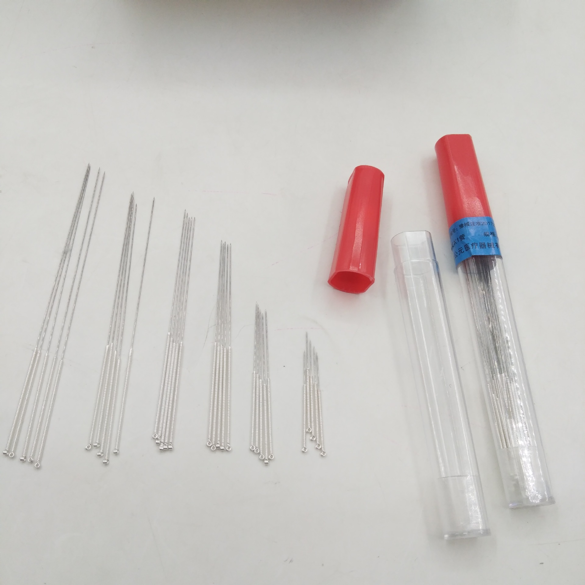 最新针具揭秘，小巷深处的针灸宝藏