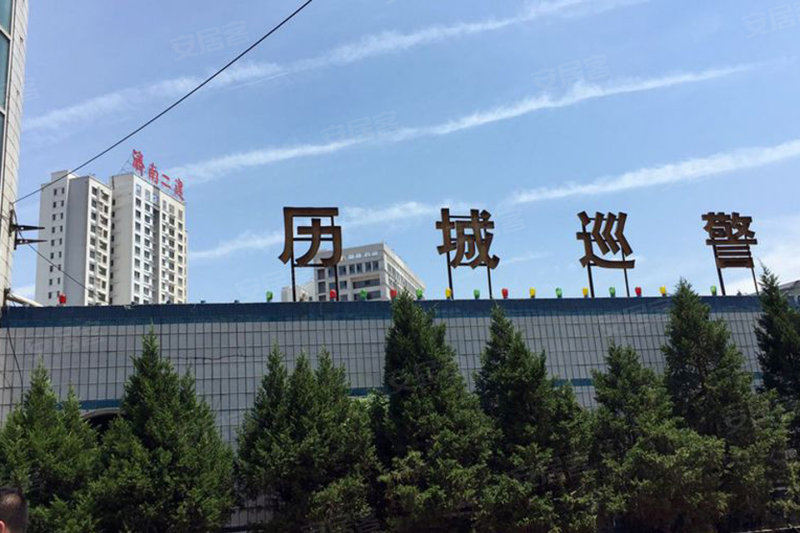 济南中海珑玺最新房价揭秘，一段探房之旅的温馨体验