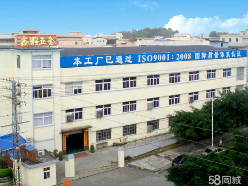 黄江电子厂最新招聘，科技前沿，开启未来生活新体验