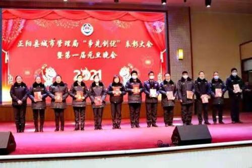 正阳城管被杀最新消息，小巷美食天堂背后的悲剧揭秘