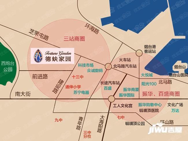 烟台德蚨家园最新动态更新