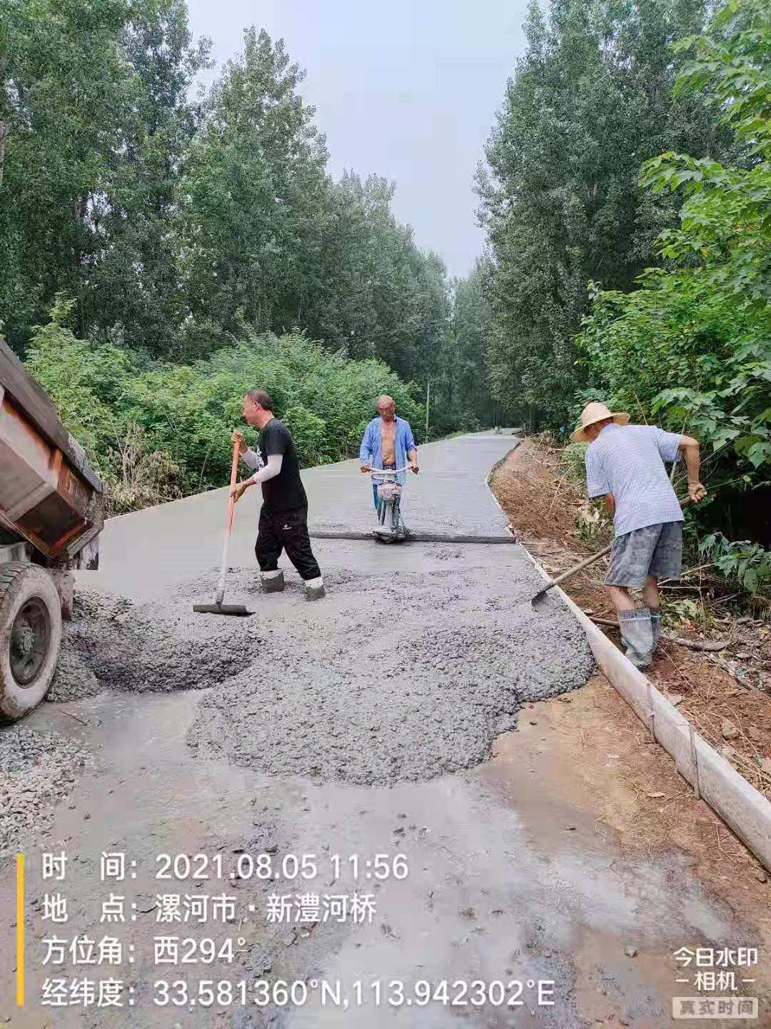 漯河市西城区最新新闻与小城故事探索