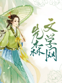 冷宫弃妃一世倾城最新章节，倾城之旅开启！