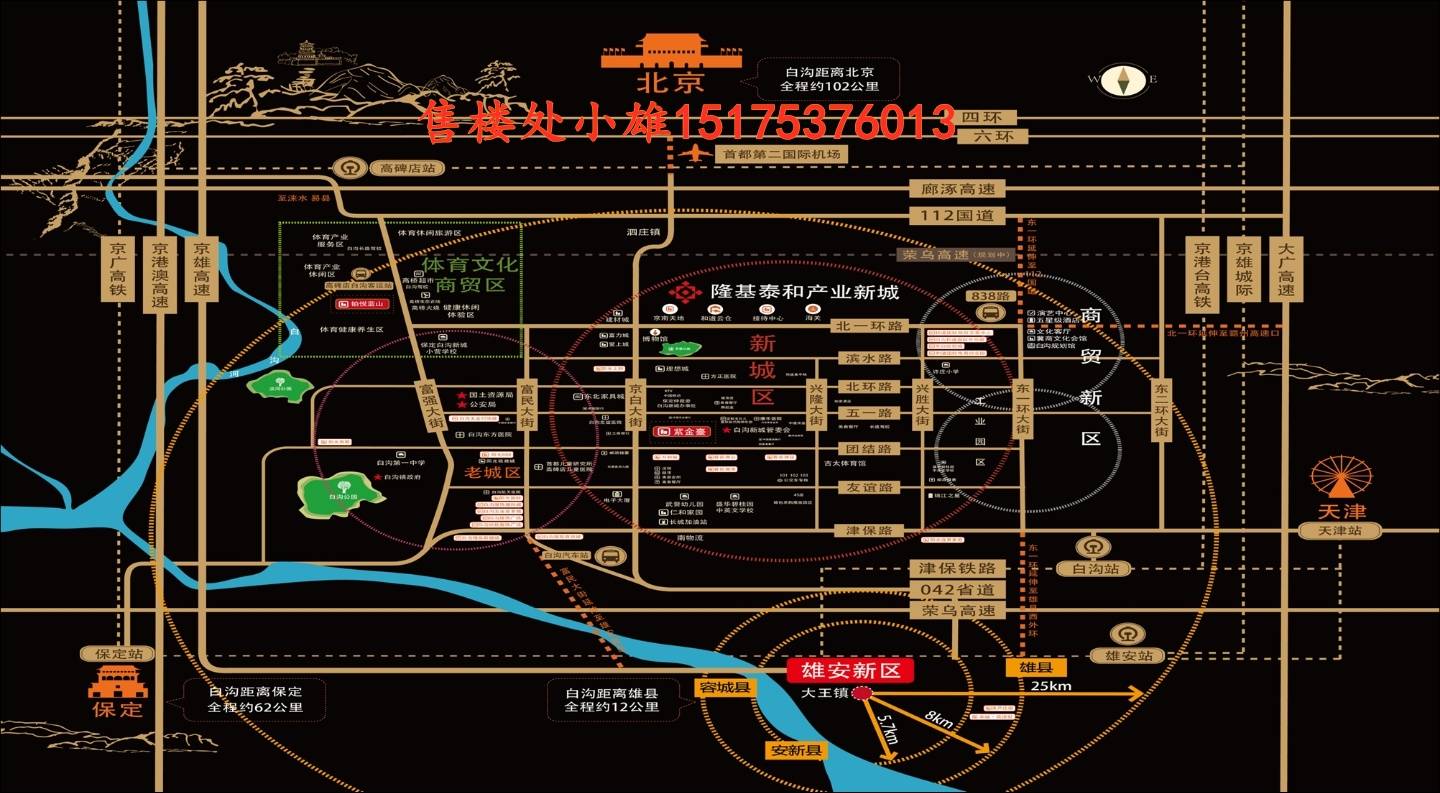第313页