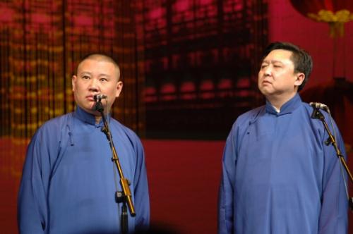 郭德纲于谦最新相声全集高清，笑声中的日常情感纽带与时光印记