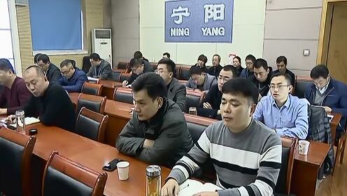 电气设备修理 第71页