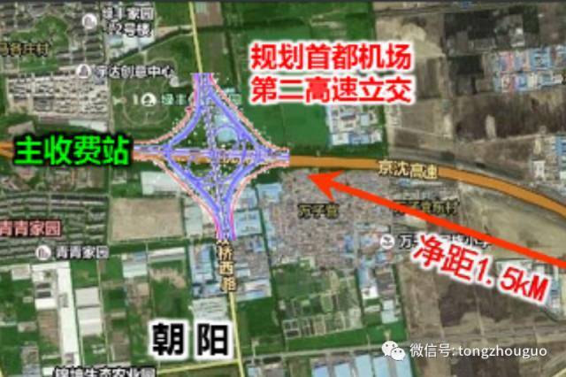 平邑万庄搬迁最新动态，变化中的机遇与挑战，自信成就感的源泉探索