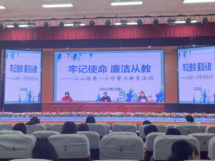 2025郑州在职教师最新招聘趋势分析与探讨
