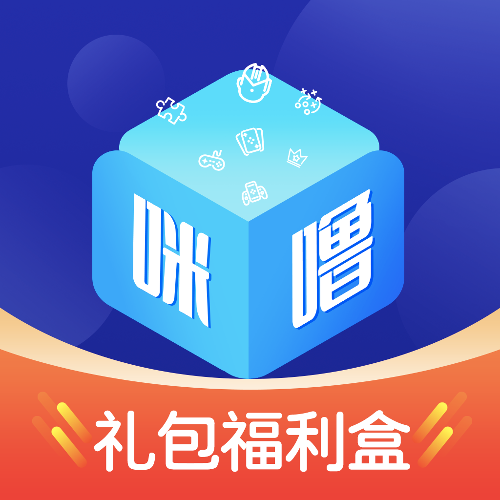 礼包盒子下载最新版本，友情与陪伴的温馨故事开启