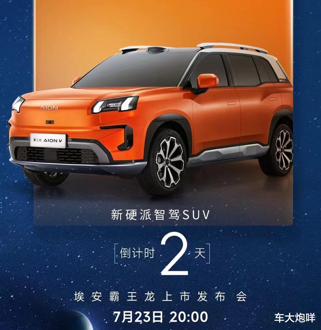 新款SUV新上市引领未来汽车市场潮流的最新消息