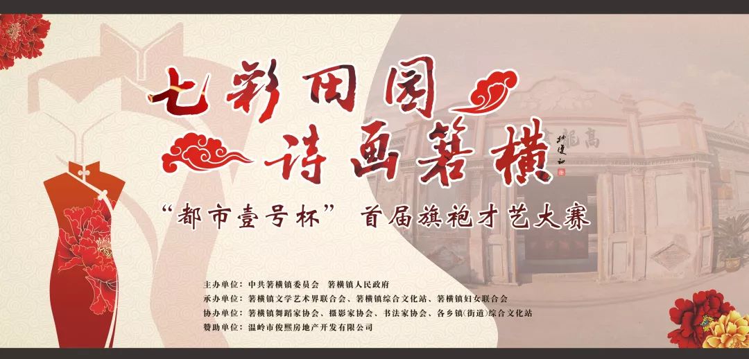 洪泽天城一品最新动态揭秘，深度分析与个人观点分享