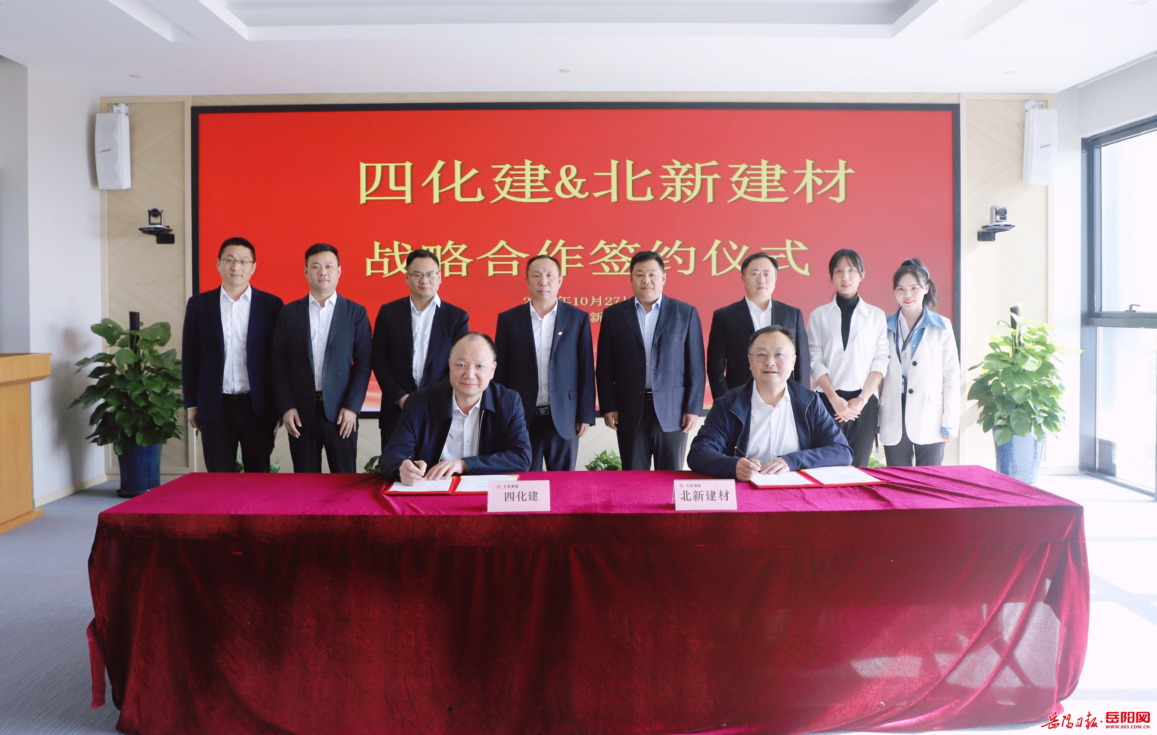 四化建公司引领科技潮流，高科技产品塑造未来生活重磅登场！