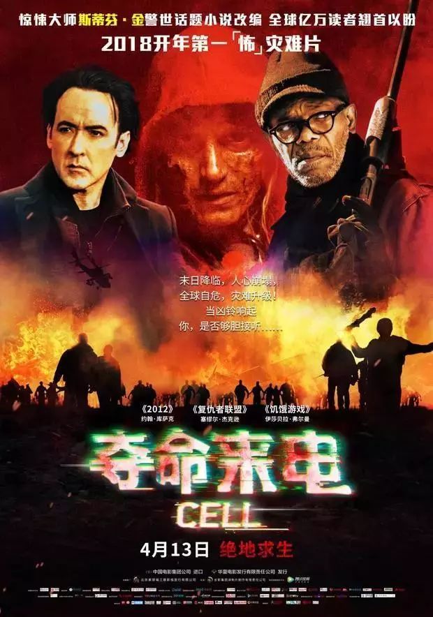 电影最新获奖，小巷深处的秘密影院与独特小店的荣耀时刻