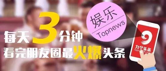 最新国际头条概览与获取指南