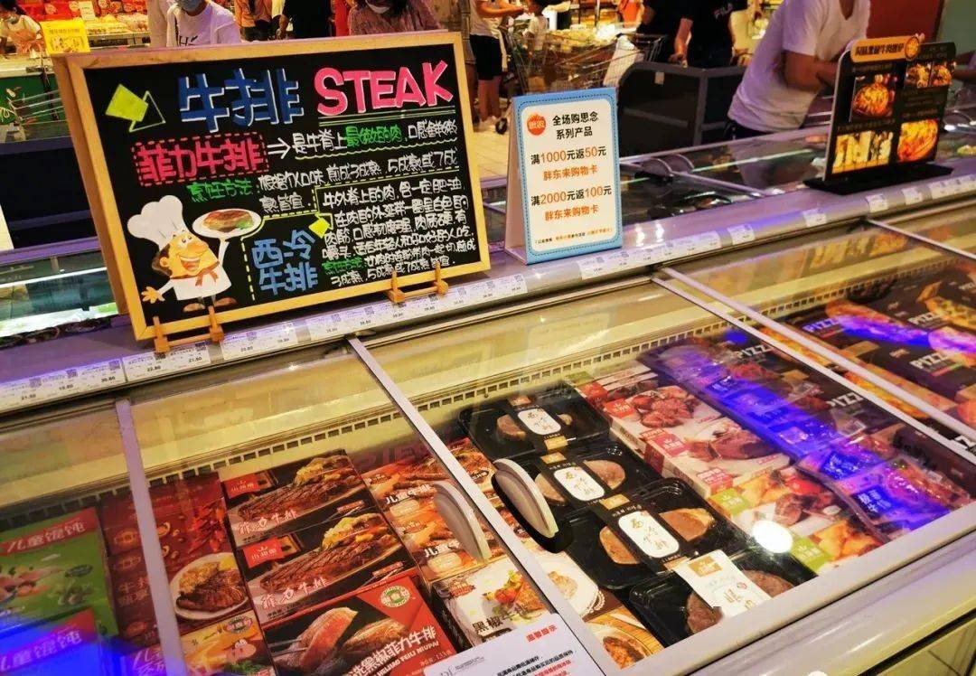 最新图文店,🌟最新图文店✨带你领略时尚前沿的图文魅力🔥