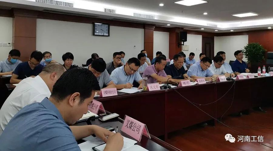 科技新品引领减产时代新生活，最新减产会议重塑未来展望
