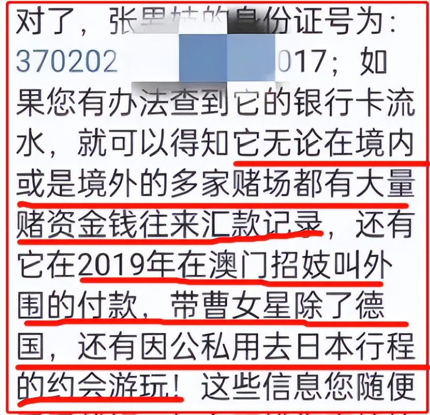 最新赌博外围，冒险之旅中的学习与成长之路