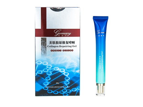 最新美肤，变化的力量，绽放自信光芒