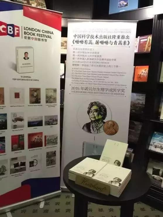 最新优秀图书，探索知识的新领域之旅