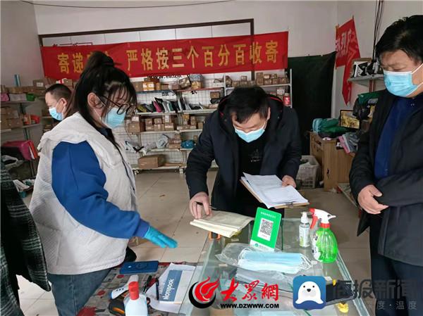 阳信县最新疫情更新报告