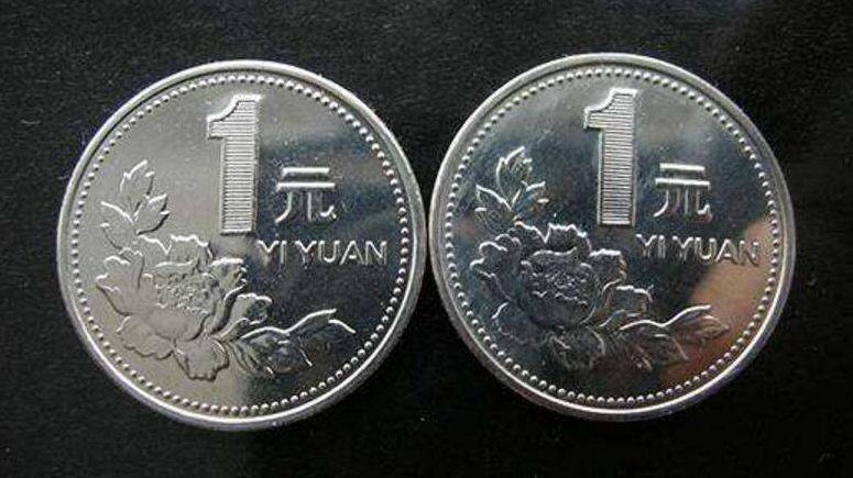 最新硬币价格，探索学习之旅与自我价值的闪耀之路