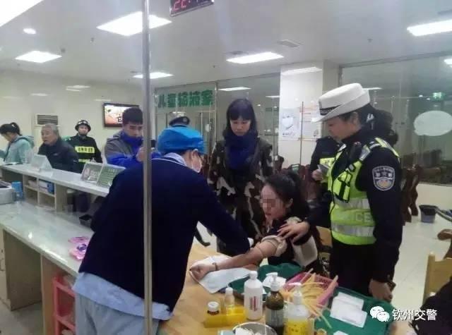 发动机销售 第23页