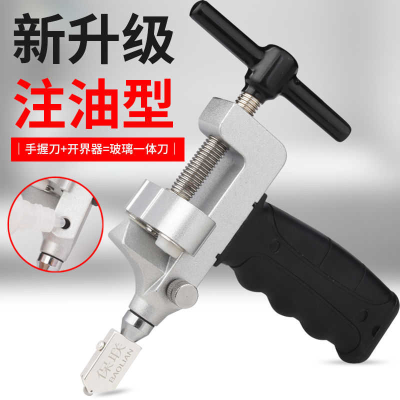 探索小巷神秘宝藏，最新瓦工工具一览
