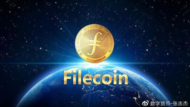 IPFS最新动态，重塑互联网，感受前所未有的科技魅力