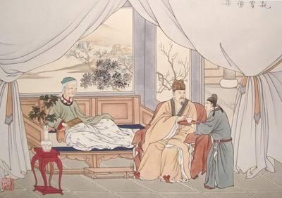 最新针灸收费标准及其奇妙之旅概述