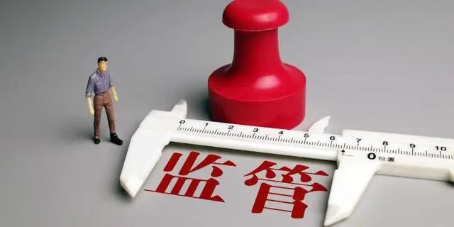 最新监理取费标准解析及案例分享