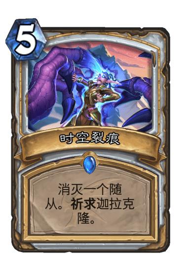 「最新乱斗卡组大揭秘，轻松登顶，玩转乱斗！」