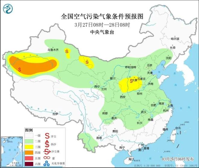 天津天气预报更新，变化风景与学习力量探索