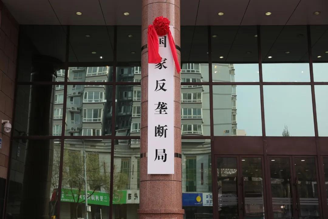 早安图片最新精选 2025，早晨趣事与情感纽带，温馨启动每一天