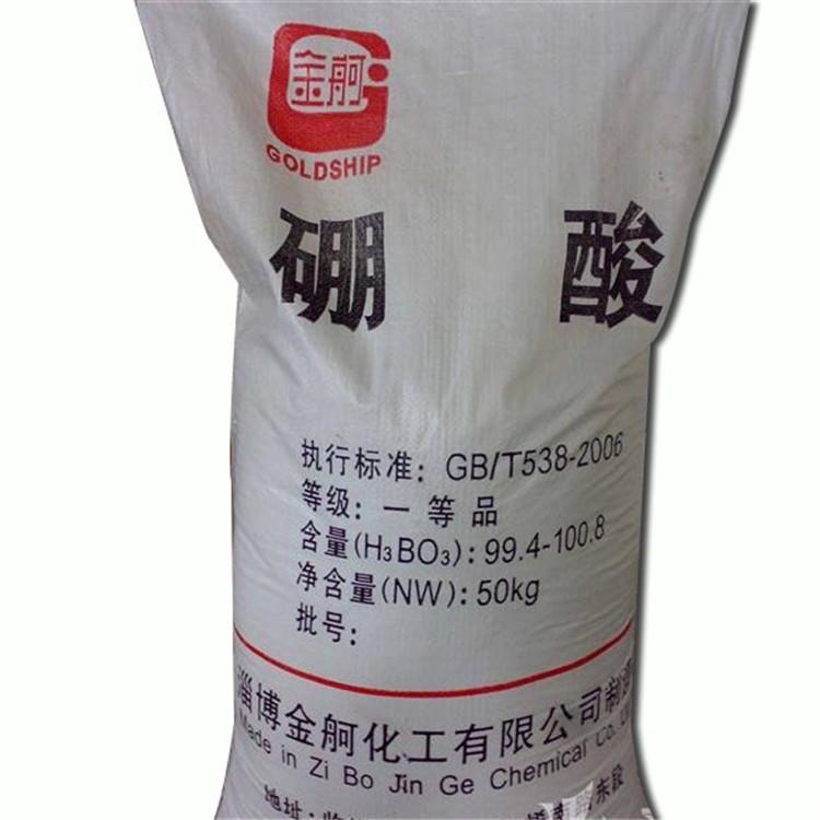 PVC树脂粉最新价格，科技魅力引领生活前沿体验
