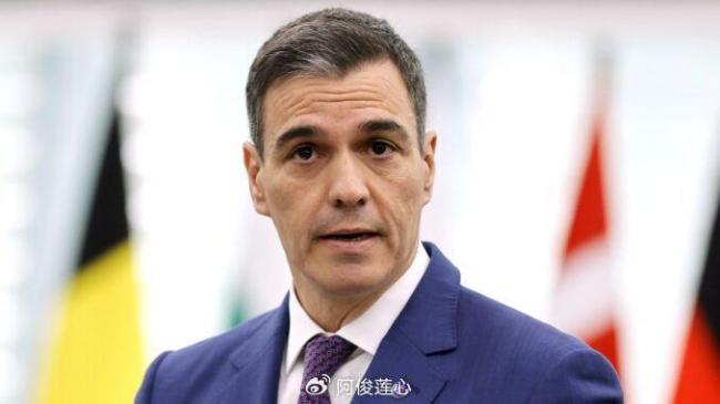 西班牙最新新闻动态及观点论述