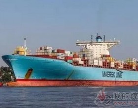太阳能发电技术服务 第7页