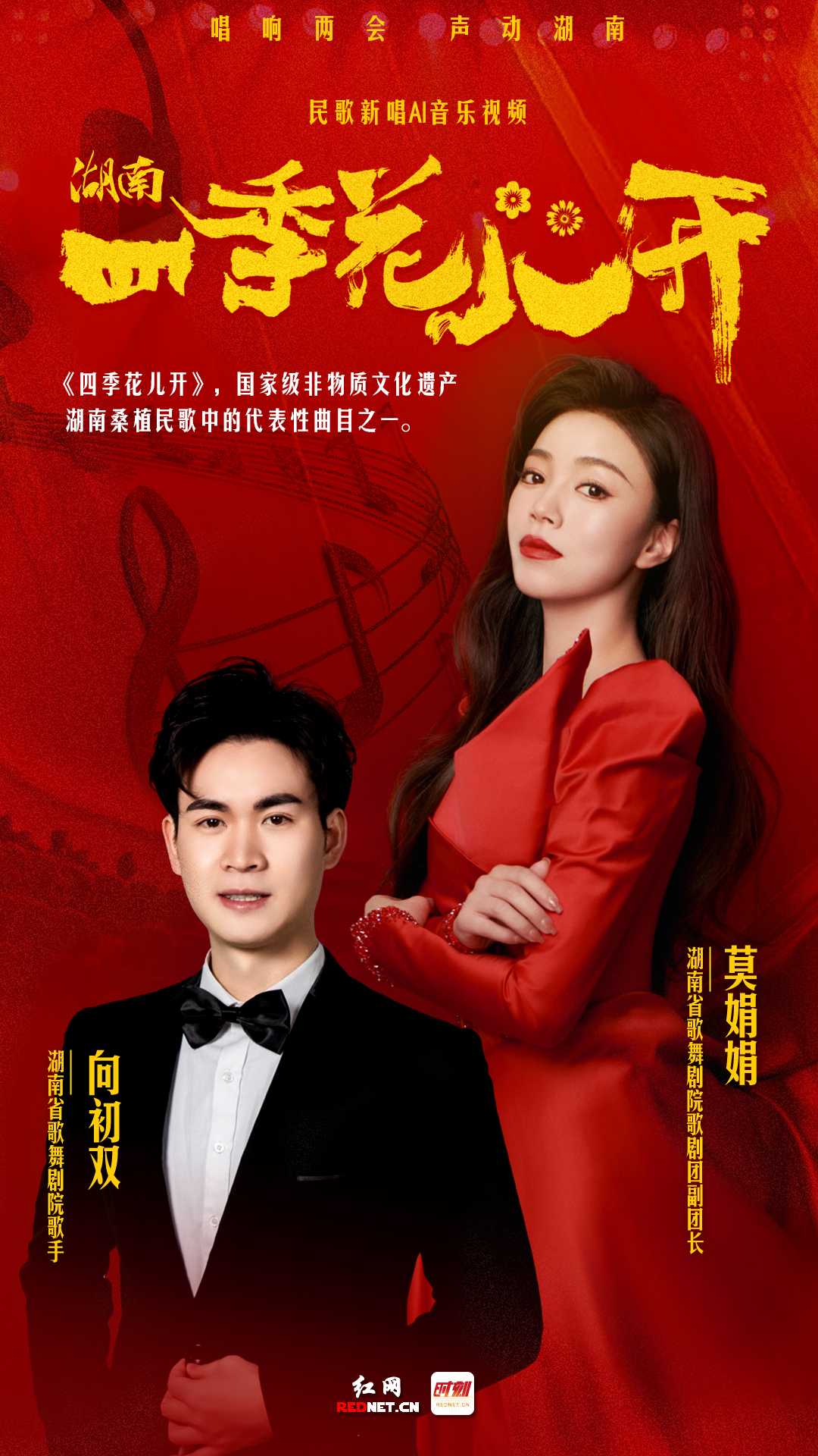 最新视频歌曲，时代旋律与影响力解析